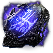 Ire of Aldur