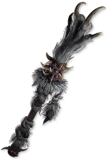 Lupine Sceptre